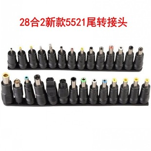 282XPӛԴDCfDQ^^5.5*2.1ĸD^