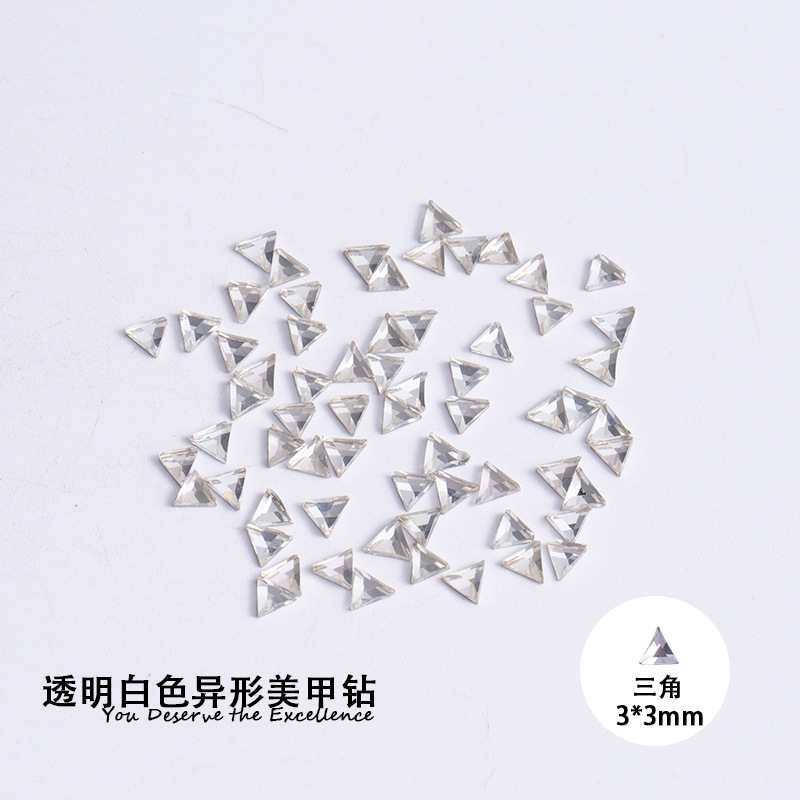 삼각형 3*3mm 흰색 평평한 바닥 특수 모양
