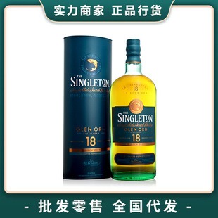 ���l �K���18��700ml��һ��ѿ��ʿ��singleton�M�������Ʒ��؛
