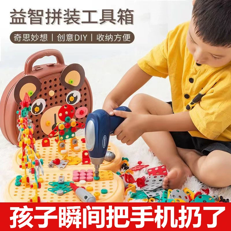 Конструктор, игрушка для мальчиков, электрическая дрель, 3 года
