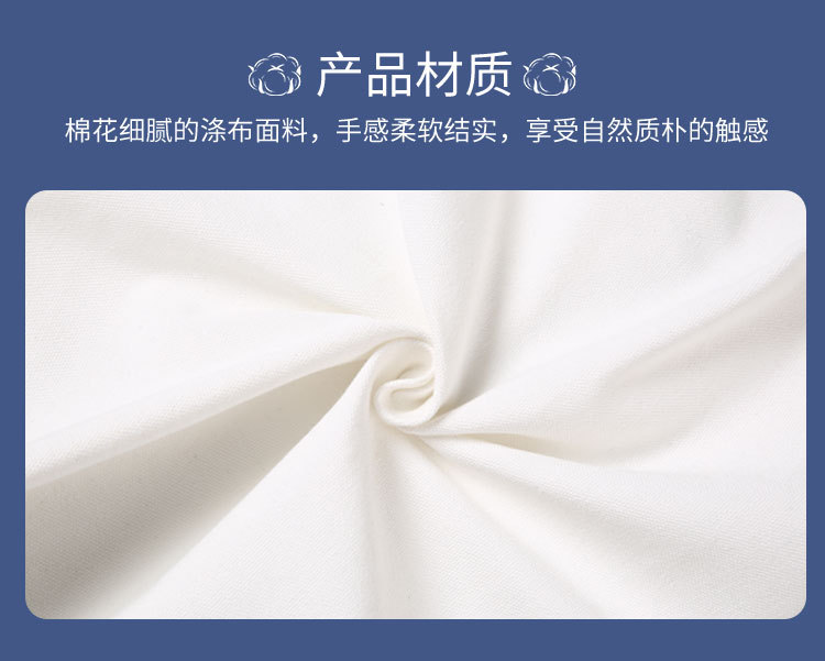 奥晨详情页-主推2_07