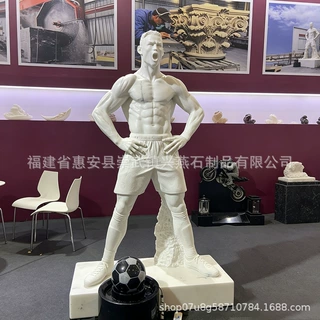 定制 C 罗庆祝动作雕塑 天然石材雕刻 足球明星全身石雕像