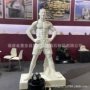 全身动作天然定制石材