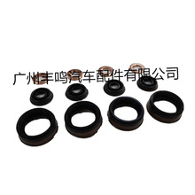�������ް�WE01-10-508B WE01-13R79-B WE01-13H51���ø������Դ�