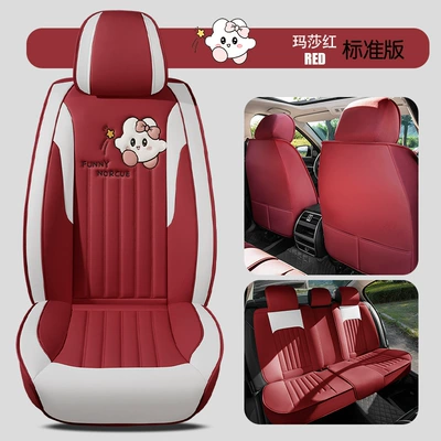 Rice Dumpling Breathable All-Season | Four Seasons Pad - martha-red-standard-edition-five-seater-universal