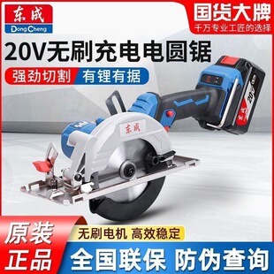 �|/����늈A�20V�p��ľ���и�C5.5���������䏟oˢ���