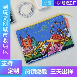 卡包卡套;收纳袋收纳包;女士单肩包