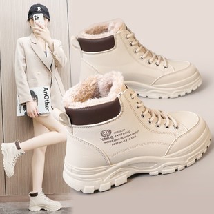 K22252024 Winter High-Top Women's Shoes Warm Velvet Thick Soles Increased K-Style Ins Students Fleece-Lined Cotton Shoes Thickeneded