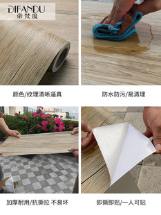 ?T9J5���l�Ӻ�ľ�y�N�������ˮ�p�ݠ�����ճ�Ҿ߷�����������