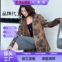 印花秋季宽松定制短外套