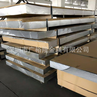 �����X��2024-T351�X�� 2024-T351���X�к��25.4 30 35 40 45mm