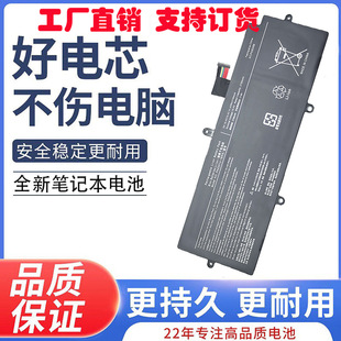 �m��춖|֥dynabook g83 A30-E-174 PA5331U-1BRS ���ùPӛ��늳�