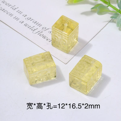 Piezoelectric Citrine Moon Heart Zərgərlik ara hissələri - no-14-square-bucket-beads-xiangyun