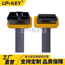 OBD�D�Ӿ�J1962���L��OBD2���Dĸ�����B�Ӿ�16���cλ�M�ӿɼ�logo