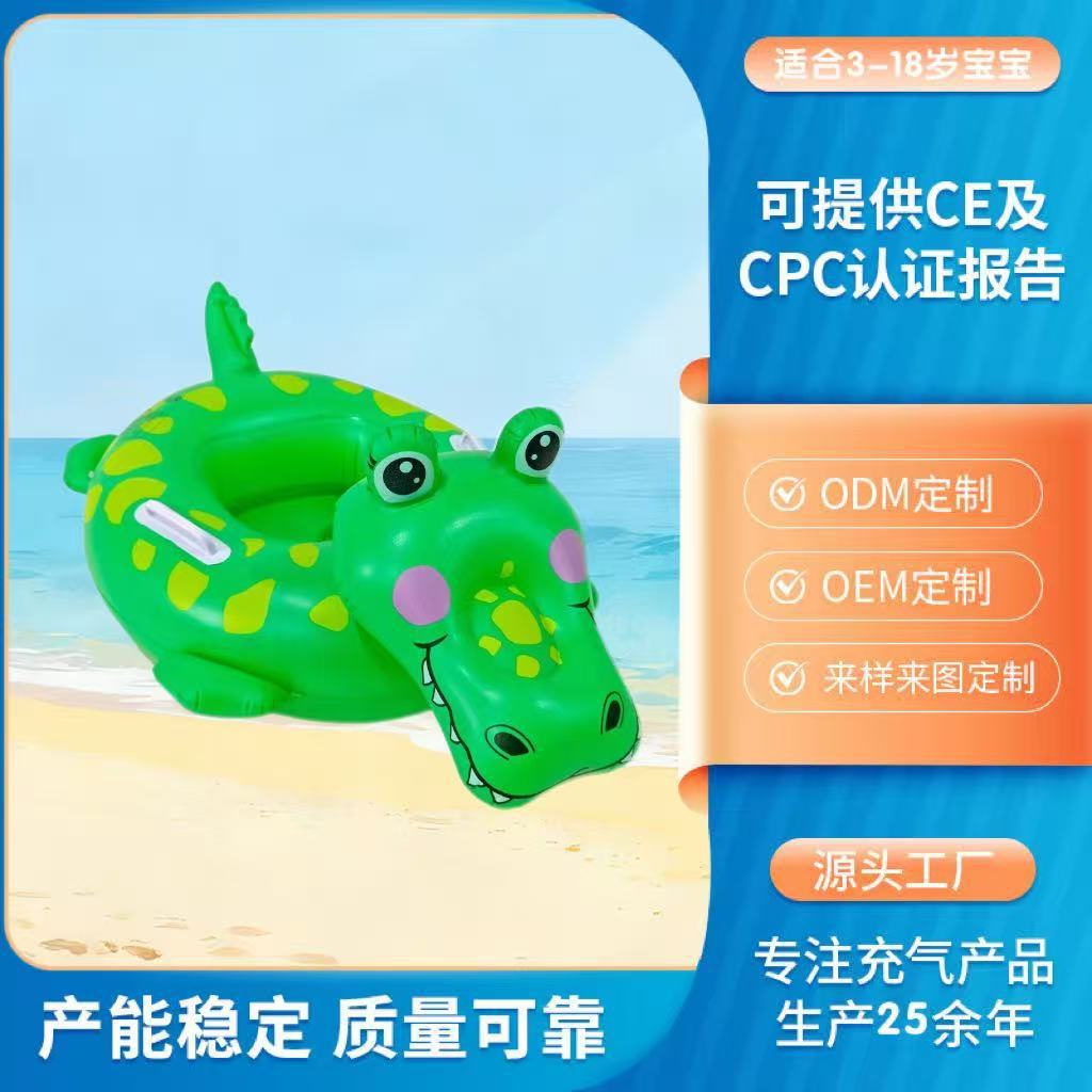 Popular Pvc Crocodile Boat-Shaped Swimming Ring for Children, Cartoon Swimming Ring for Water Parks, Anti-Drowning, Portable Model, Wholesale Price from Manufacturer