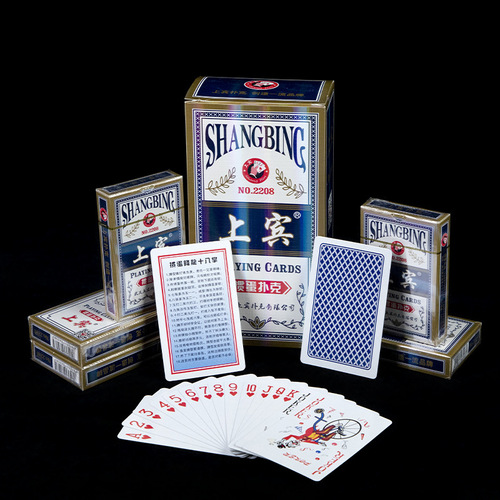 Playing cards with a texture like a woven pattern, for gatherings and entertainment, are high-quality anti-cheating black core playing cards, specifically designed for competitions.