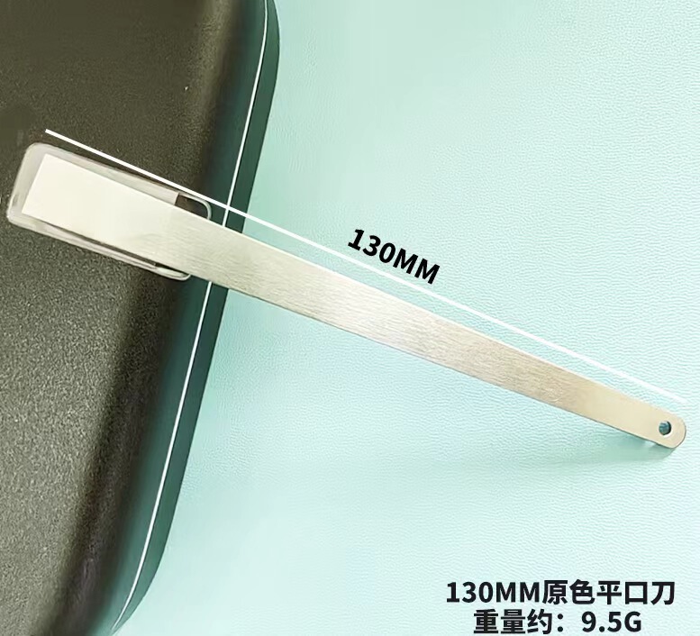 修脚专用工具甲沟专用高锰钢修脚刀套装去死皮刀修老茧扦脚刀批发|undefined
