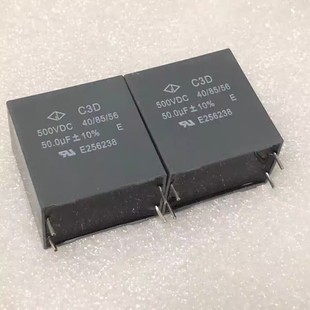 ����GD C3D 50UF 500V ���~�_ �P���o�O��Ĥ���