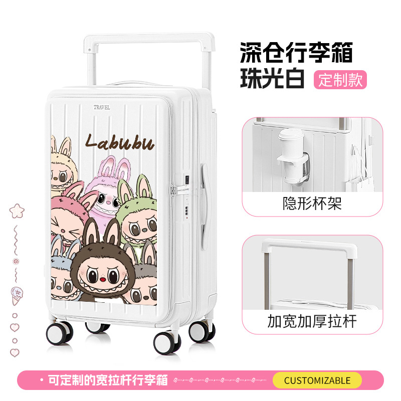 K02[grain white] group portrait-labubu