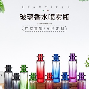 ��ɫ��ˮƿ����ƿ�ݿھ��AҺƿ�����^��ˮ���Fƿ�u׃ɫ��ˮ���bƿ