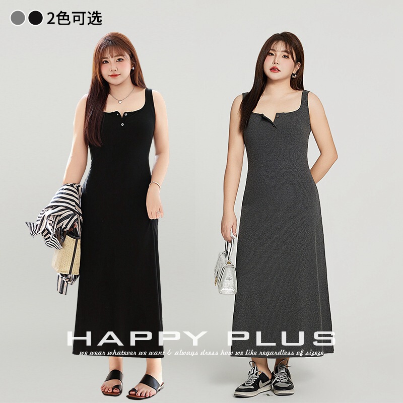 Runqi Large Size Square Neck Buttoned Waist Knitted Strap Long Dress 8870 Women's New French Style Long Vest Dress