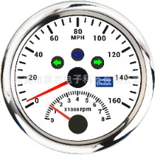 automobile instrument – Multifunctional Instrument - cx8226-white-plate-160mph