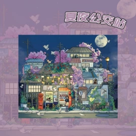 文具贴纸;车身贴;书签