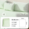 [green] double fitted sheet set of four independent bags