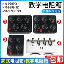 �̌W�����0-9999.9�Wķ0.1�Wķ���{��׼�W���ó���늌W���팍�