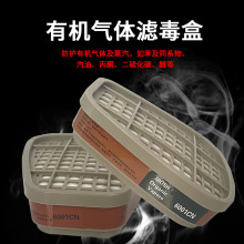 6001V3̖ЙCȩữS̿^Vз