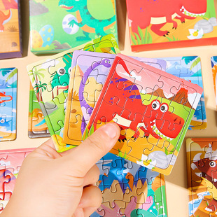 Creative Boxed Puzzle Cartoon Dinosaur Home Mini Puzzle Street Stall Toys Kidsren Students Kindergarten Small Gifts