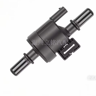 Suitable for Cs35Cs55Cs75Plus Changan Eado 18 Second Generation Dt Ruicheng Ruicheng Cc Carbon Canister Solenoid Valve
