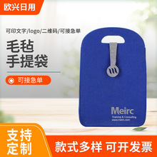 �����¿�ë�����������������ُ������s�r��ُ���yë�ְ�