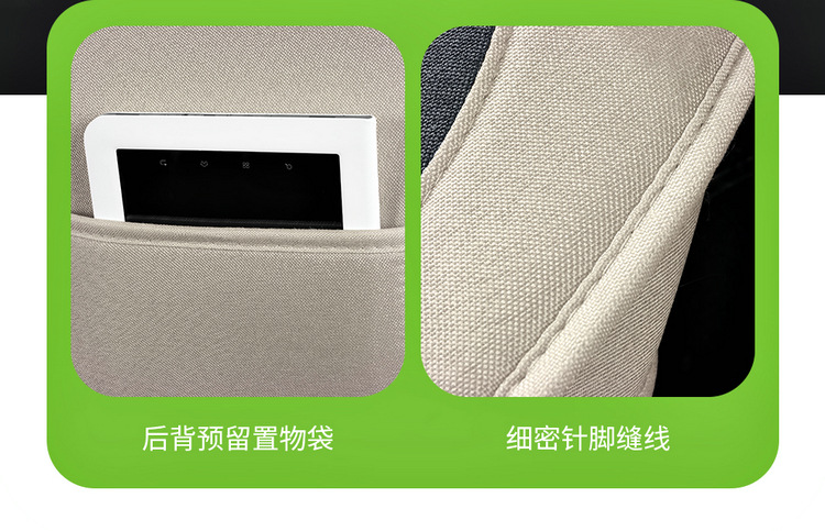 New Car Seat Cushion for All Seasons, Cartoon Cute Seat Cushion, All-Inclusive Linen Seat Cover, Female Seat Cover, Summer Car Cushion