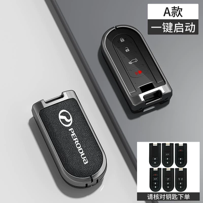 Car key bag Key Cover Perodua Toyota Remote - transparent-black-tpuleather-type-a-transparent-black-tpu-black-leather-zinc-alloy-shell-single-shell