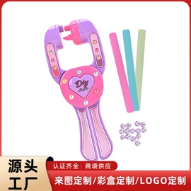 其他益智玩具;过家家玩具;戏水玩具