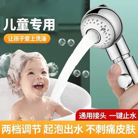 手持花洒;卫浴置物架;其他卫浴洁具