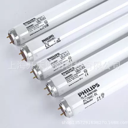 飞利浦紫外线晒版机 1200mm/60W10RTL双端灯管 TL无影胶固化  F