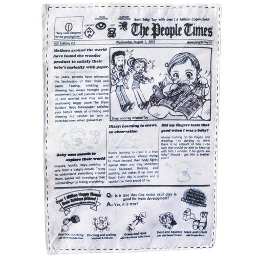 Pets make noises, play dog ​​toys, sound paper, simulated newspapers, relieve boredom, corgi teddy, bite-resistant cat teething toys