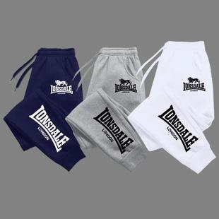 2024 Aliexpress Amazon New Pants Sweatpants Sports Pants Factory Direct Sales