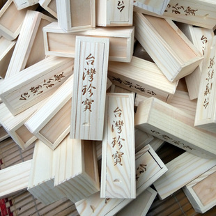 Recommended manufacturers custom processing pine essential oil packaging wooden box wooden display rack gift small tea box