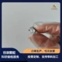 中间真空科研铁碳颗粒