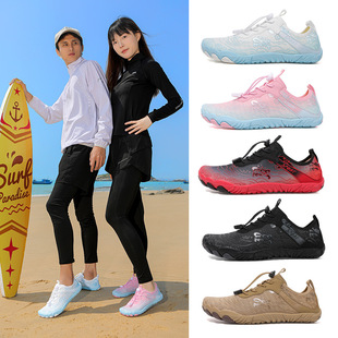 2025 Cross-Border New Outdoor Wading Shoes for Men and Women, Beach Shoes, Quick-Drying Swimming Shoes, Breathable Hiking Shoes, Non-Slip River Tracing Shoes