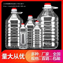 5�b͸��һ��������ʳ����Ͱ10���ƿ�͉��ܷ���ƿ�����;�Ͱ�Ɖ�