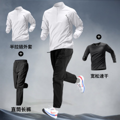 スポーツスーツの男性冬のランニング速乾服は朝のトレーニング服に乗ります。