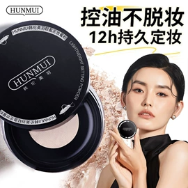 其他身体护理;贴片面膜;面霜