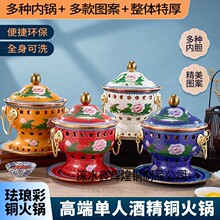 ��̩�{���˾ƾ��~��偷ֲ�偺��J���ʽ��íh���͠t���~���~�