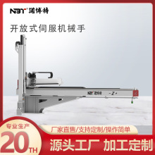 Դ�^�S���_��ʽ�ŷ��Cе���Ԅ����ϸ������Dע�ܙC���S���z�Cе��