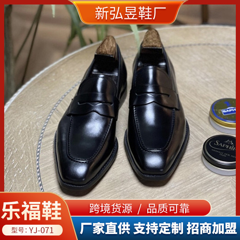 British Penny Loafers Men's Genuine Leather Shoes Square Toe Slip-On Business Formal Leather Shoes Summer British Casual