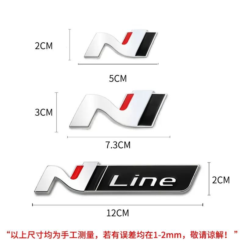 Modern Modified High-Performance N Line Metal Car Emblem for Sonata, Elantra, Mistra, Tucson, Elantra, and Lafesta